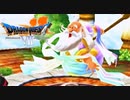 かわいい裏の方【ドラゴンクエストⅦエデンの戦士たち】#65
