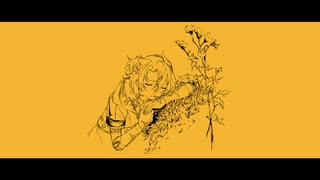 【人力原神】大.い.な.る.眠.り【アルベド】