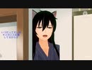 【女性向け、男性向け、励まし、短編】キミなら絶対大丈夫…！