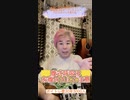 腹式呼吸はお腹の力にご注意【1分やわらかボイトレ】