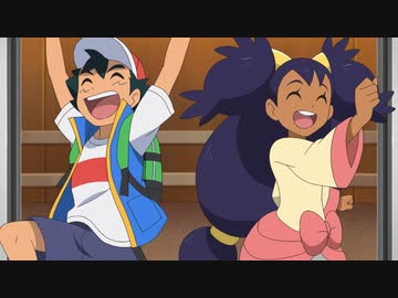 ポケットモンスター　第101話～第147話　第115話　開幕！マスターズトーナメント！！