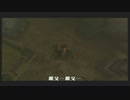 バイオハザード-CODE:Veronica-#006