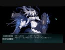 【艦これ】初心者が2022春イベ出撃するってよ④