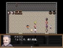 こーたん　Sky And Earth　実況プレイpart63