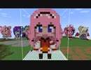 【minecraft】にじさんじ 周央サンゴの作り方