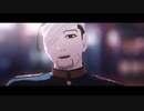 【金カムMMD】CH4NGE【尾形百之助】