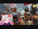【実況】教官厨とモンハンライズ【part 7】