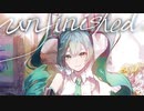 【アルバムXFD】unfinished【ネギシャワーP feat. 初音ミク】