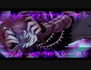 【欲音ルコ ♂ KIRE】トゥルーセラピー【UTAUカバー】