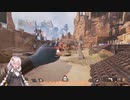【APEX】射撃訓練場に行ってきた