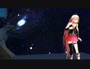 IAで『真っ赤なスカーフ』 ささきいさお 　feat : IAx改v1.5(-ARIA ON THE PLANETES-/mqdl式)
