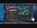 ベヨネッタ2RTA any%Bayonetta Easy 2時間13分31秒 part5
