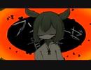 【UTAUカバー】アンチテーゼ貴様【ずんだもん】