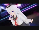 【MMD艦これ】響 ダーリンダンス