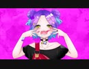 【歌ってみた】アニマル ／星印【Vtuber】