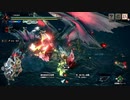 モンスターハンターライズサンブレイク体験版メル・ゼナ撃破　スラッシュアックス