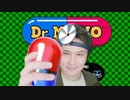 Dr.KATO