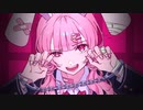 【ニコカラ】ラビットビット【offvocal】