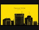 【嘉美ハテ】Awake Now 歌ってみた