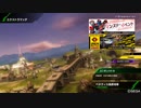 BBPS4斯ク戦ヘリ124