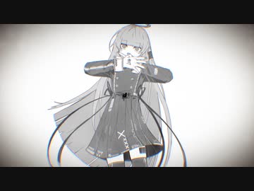アングレイデイズ 歌ってみた【ゴンドワナ大陸】
