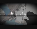 Merely / dschan feat.可不