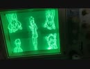 電子の海で踊る春日部つむぎGB