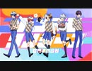 トンデモワンダーズ/世界不合適者-セカフテ-【歌ってみた】