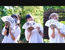 【はゆ千九八】 金星のダンス 踊ってみた