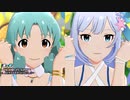 【ミリシタMV】「Vacation VS Summer～ナツとヤスミのアンビバレント！～」(SSR スペシャルアピール)【1080p60/4K HDR】