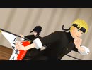 【MMDナルト】ナルトとサスケでジャバヲッキー・ジャバヲッカ【学パロ】