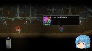 【Starbound スターバウンド】#4 狩猟儀式