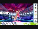 【ポケモン剣盾】S31ひびのポケモン初手サザンドラpart17【ギルガルド】