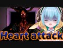 火が消えたらゲームオーバー【Heart attack】後半