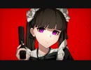れいらむる - 存在革命 / 初音ミク