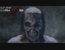 【ゆっくり解説】【ホラー/閲覧注意】SCP-5999　ここが私の死んだ場所