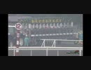 【門別競馬】ジャンポケ斉藤氏所有・オマタセシマシタの初レース