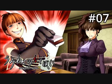 うみねこのなく頃に ゴールドエディション 右代宮夏妃 右代宮絵羽 うみねこのなく頃に ゴールドエディション 抱き枕カバー 夏妃&絵羽