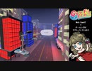 VRリズムフィットネスゲーム「Groove Fit Island!!」でピザ運び！【VRで遊ぶくらりちゃん】