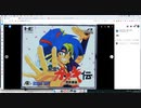 [マイク実況] 僕が好きな歴代のゲームソフト・ベスト200選（厳選）