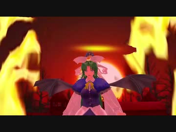 【東方MMD】信じる道