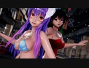 【東方MMD】お空と鈴仙で「BLACKPINK - DDU-DU DDU-DU」1080P