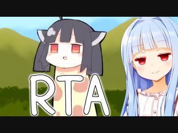 キリンたんシミュRTA　05：16【キリンたんシミュ】