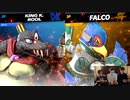 【スマブラSP】第1回ロシアンルーレットスマブラPart3【3人実況】