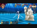 無課金初期勢のFGO　聖杯戦線　グレイルフロント　～ムーンサルト・オペレーション～編　part3