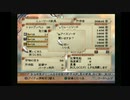 sc^イカれた生放送(ミンサガ)５７－２(絶対自由にミンサガ)