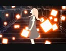 【歌ってみた】メリュー / n-buna【射希】
