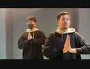 【踊ってみた】踊 / Ado【Alop】