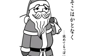 【実況】空気の読み方がわからなくなるゲーム