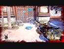 Overwatch オーバーウォッチ適当実況動画part656